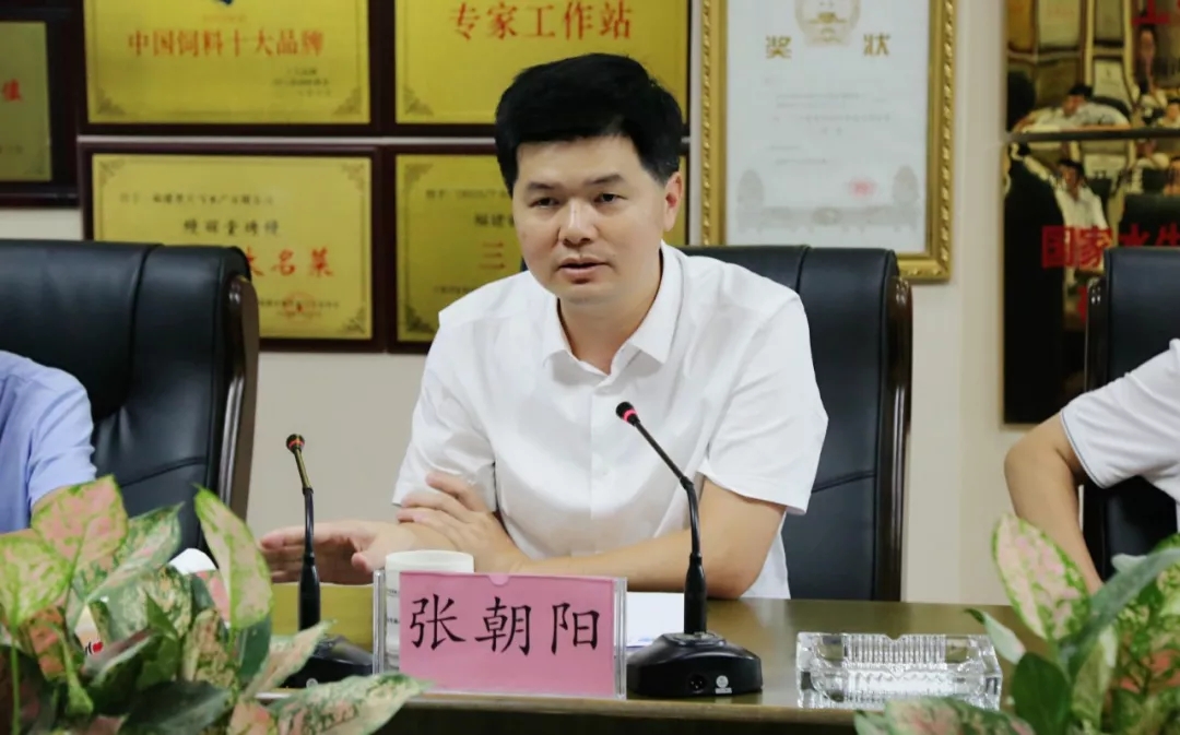 龙岩市张朝阳副市长率龙岩市相关部门各县区领导莅临天马科技集团考察
