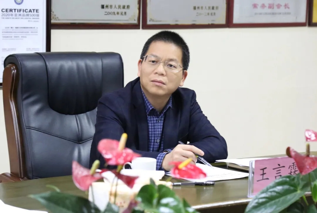 福清市副市长王言霖出席会议陈庆堂董事长再次感谢福清市委市政府的
