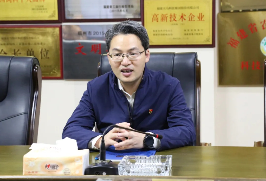 福清市委董敬太副书记一行莅临天马科技集团走访调研