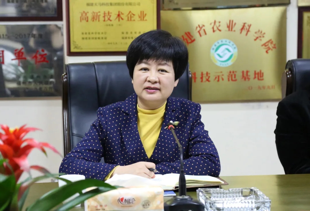 政府关怀福州市政府李春副市长莅临天马科技集团走访调研