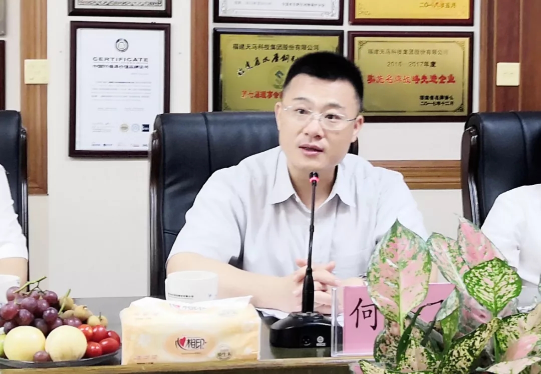 湖北省襄阳市襄州区王海区长一行莅临天马科技集团考察调研