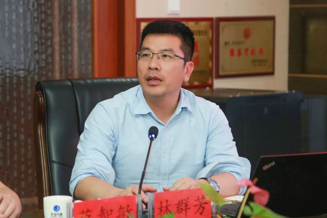 培训由中检集团环保专家林群芳,蒋智敏老师主讲.