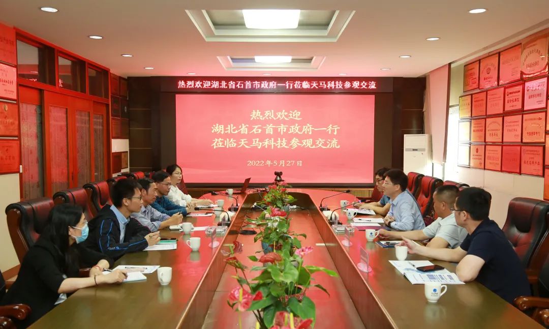 打造现代农业产业体系